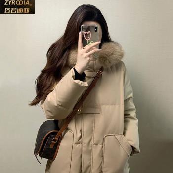 ZYRODIA 大毛領中長款羽絨服女冬新款時尚爆款小個子加厚保暖外套