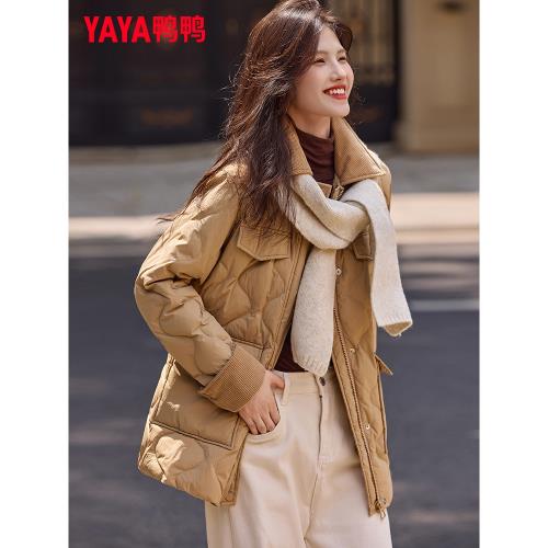 鴨鴨官方旗艦店短款輕薄羽絨服女冬2025新品休閑百搭保暖純色外套
