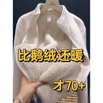 抓絨沖鋒衣內膽搖粒絨外套女秋冬季初冬羊羔毛絨加絨內搭加厚衛衣