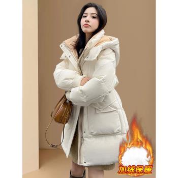 超級好看羽絨棉服女2024深冬新款收腰中長款寬松加厚保暖連帽外套