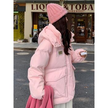 可愛短款粉色溫柔外套羽絨棉服