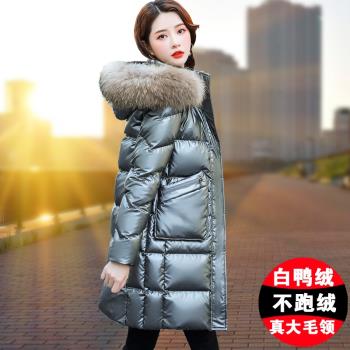中長款真毛領寬松時尚亮面羽絨服