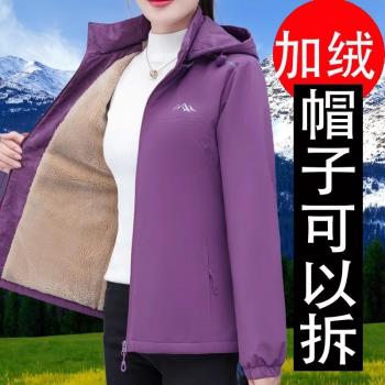 2024冬季防風保暖女士羊羔絨加絨寬松沖鋒棉夾克外套大碼媽媽上衣