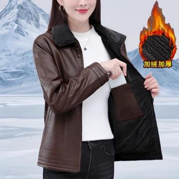 2024新款女士加絨皮大衣寬松保暖皮夾克秋冬時尚保暖上衣大碼外套