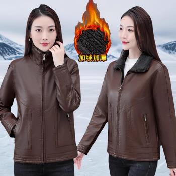 新款2024皮夾克女士加絨保暖時尚短款秋冬機車皮衣外套媽媽裝上衣