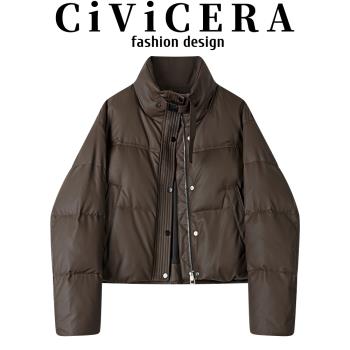 CIVICERA小個子復古立領短款皮衣羽絨服女秋冬白鴨絨麵包服外套