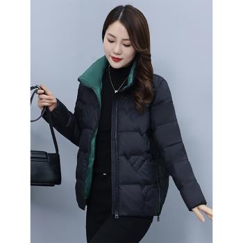 羽絨棉服女冬季短款2025新款韓版棉衣小個子顯瘦氣質媽媽保暖外套