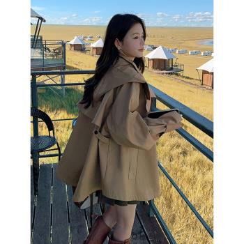 卡其色連帽風衣外套女春秋2024新款小個子英倫風寬松休閑斗篷大衣