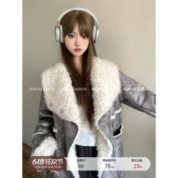 時髦寬松大翻領皮毛一體外套女2024冬季新款高階感加厚毛毛大衣潮