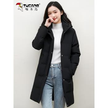 啄木鳥中長款媽媽外套羽絨棉服