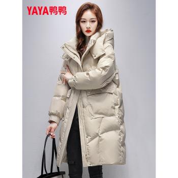 鴨鴨時尚中長款連帽休閑羽絨服
