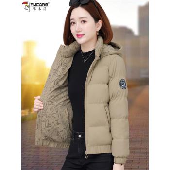 啄木鳥羽絨棉服女雙面穿2024新款冬季加厚保暖棉衣連帽小棉襖外套