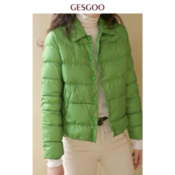 GESGOO輕薄羽絨服女冬季2024年新款小個子顯瘦短款輕便白鴨絨外套