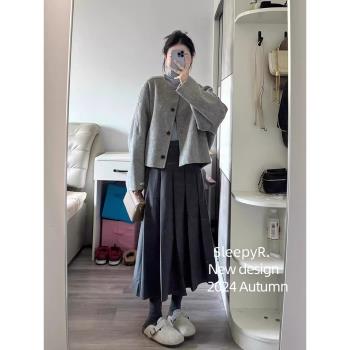 灰色小香風毛呢外套女秋冬高階感韓版寬松小個子名媛短款呢子大衣