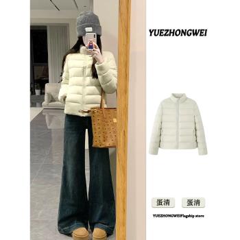 小個子立領短款羽絨棉服女秋冬季2024新款輕薄麵包服保暖棉衣外套