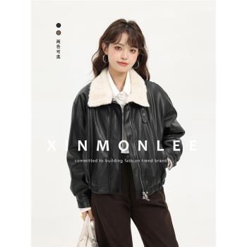 XinmonLee美式復古加絨加厚皮夾克秋冬新款氣質顯瘦機車服外套女