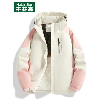 木林森沖鋒衣女棉衣2024秋冬新款防風加厚棉襖超好看情侶外套棉服