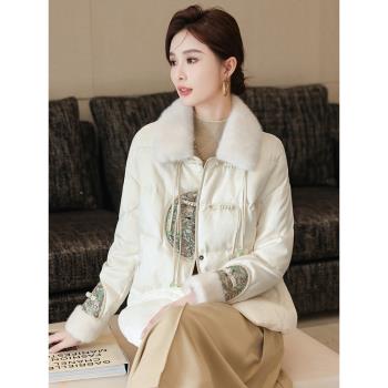 2024冬新款水貂毛皮草綿羊皮鵝絨羽絨服外套女短款盤扣新中式國風
