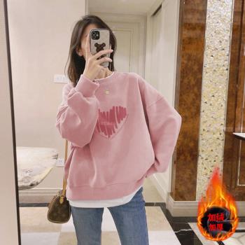 粉色加絨加厚圓領衛衣女秋冬2023新款韓版寬松顯瘦印花小個子外套