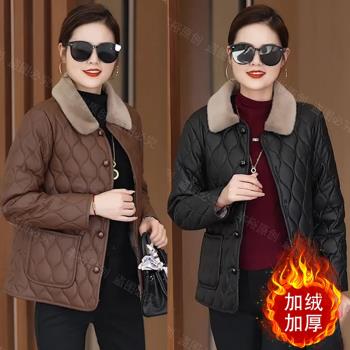 加絨加厚外套女秋冬季2024新款女士棉服皮衣中年媽媽皮毛一體棉襖