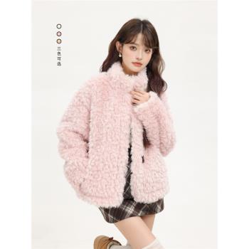 XinmonLee韓系甜美粉色牛角扣羊羔毛外套冬季加厚百搭顯瘦上衣