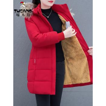 啄木鳥中老年棉衣棉服女冬季外套2024新款棉襖中長款加絨加厚大衣