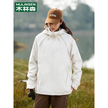 木林森早春秋沖鋒衣男女外套同款2024新款防風防水登山情侶夾克