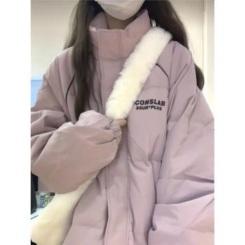 學院風粉色保暖字母印花立領麵包服棉衣外套女冬季ins加厚棉服潮