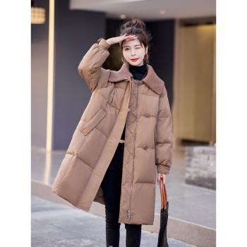 女裝大翻領韓版時尚中長款羽絨服