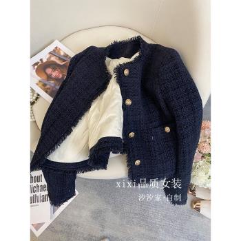 藏藍色小香風羽絨服女冬季2024新款高階復古加厚內膽粗花呢短外套