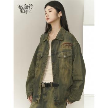 復古重工藍綠色洗水原創牛仔外套