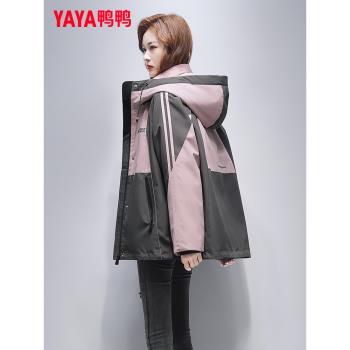 鴨鴨三合一2024新款高階感羽絨服