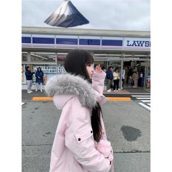 粉色毛茸茸連帽派克棉服外套女冬季小個子韓系中長款加厚保暖棉襖