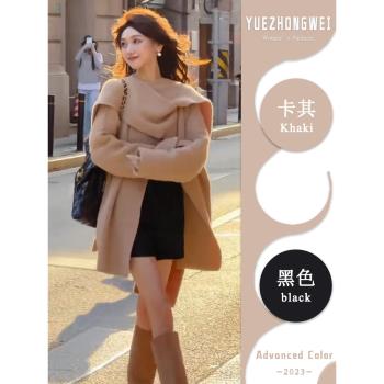 美拉德穿搭不規則斗篷披肩毛衣外套女秋冬外穿慵懶風針織開衫上衣