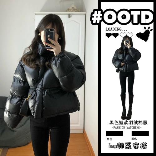黑色短款羽絨棉服女冬季2025年新款加厚棉衣面包服小個子棉襖外套