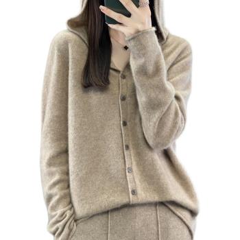 品牌高階感羊絨開衫女連帽衫100純羊絨秋季長袖外穿羊毛針織外套
