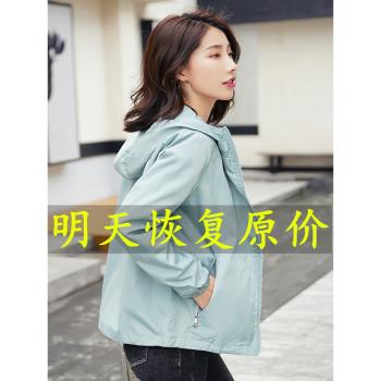 春秋休閑百搭女士薄款風衣短外套