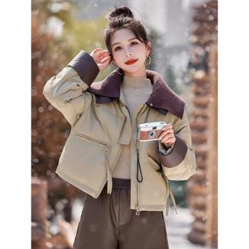 歐貨針織翻領羽絨服女短款2024冬季小個子韓版pu皮拼接白鴨絨外套
