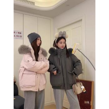 粉色大毛領羽絨棉服女冬季寬松白鴨絨加厚工裝派克服連帽棉衣外套
