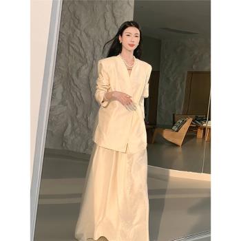 極簡風中式設計v領一粒扣西裝外套女2025春季新款珠光半身裙套裝