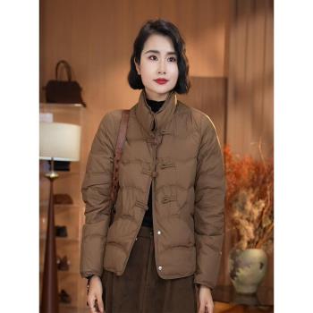 新中式盤扣羽絨棉服女2024冬季新款時尚媽媽裝純色立領保暖短外套