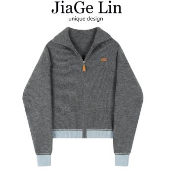 JiaGeLin灰色加厚拉鏈毛衣開衫外套女秋冬設計感翻領羊毛針織上衣