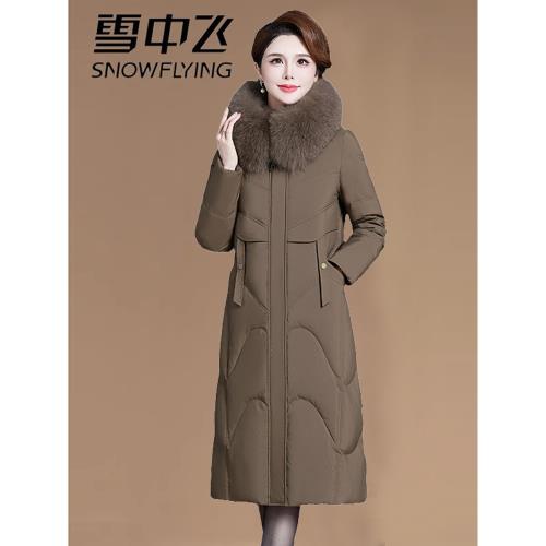 雪中飛羽絨服女中長款2025新款冬季洋氣時尚加厚顯瘦中年媽媽外套