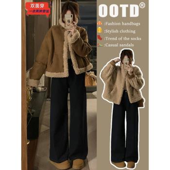 兩面穿羊羔毛外套女小個子冬季皮毛一體加絨加厚短款麂皮絨棉服潮