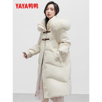 鴨鴨官方旗艦店大毛領連帽羽絨服女2024冬季新款加厚保暖休閑外套