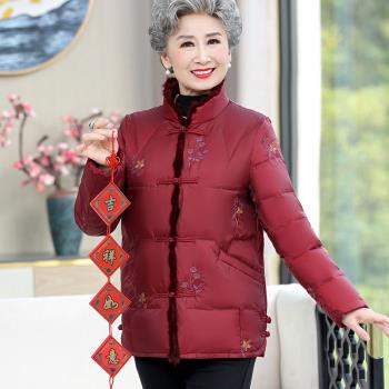 繡花外套水貂毛領洋氣棉羽絨服