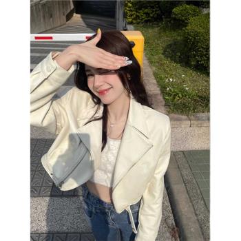 大翻領白色皮衣外套女2025夏季流行單品小個子PU皮機車服夾克上衣