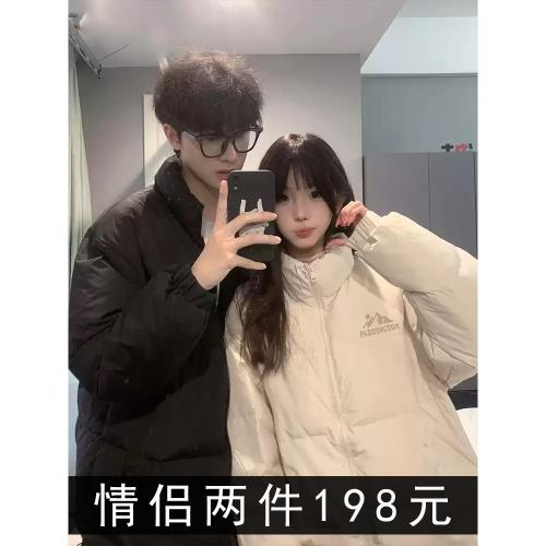 高質量情侶裝2025新款冬裝棉服外套設計感小眾超火不一樣冬季棉衣