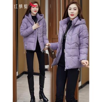 紅蜻蜓羽絨棉襖女冬季2024新款寬松時尚保暖棉服洋氣紫色夾棉外套