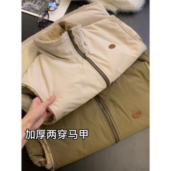 日系復古立領羊羔毛加厚保暖馬甲女秋冬新款兩面穿開衫馬夾外套潮